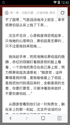 英雄联盟比赛押注网站